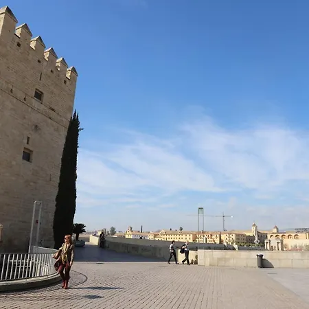 公寓 Duplex Santa Teresa 科爾多瓦